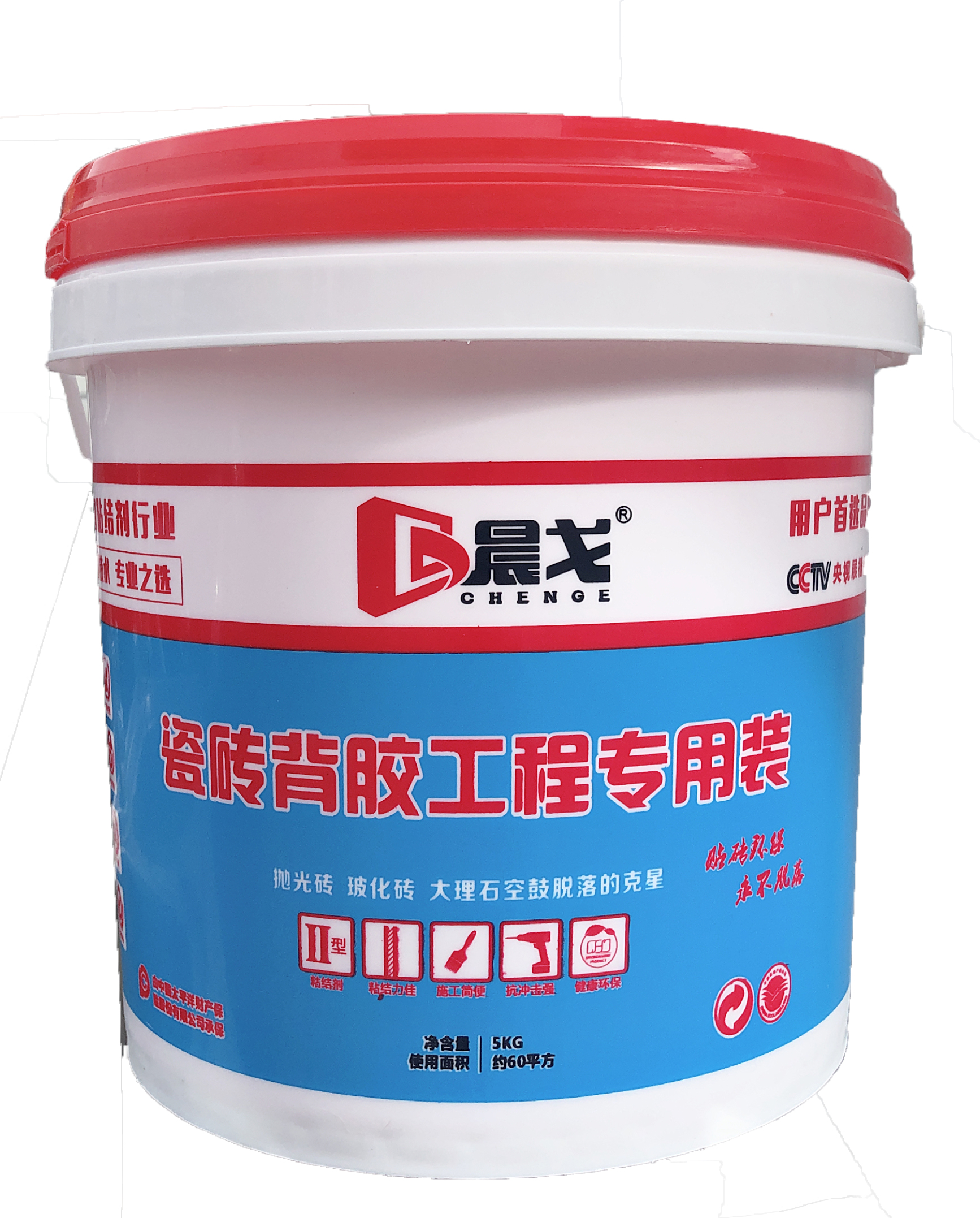 （瓷磚背膠工程專用裝）