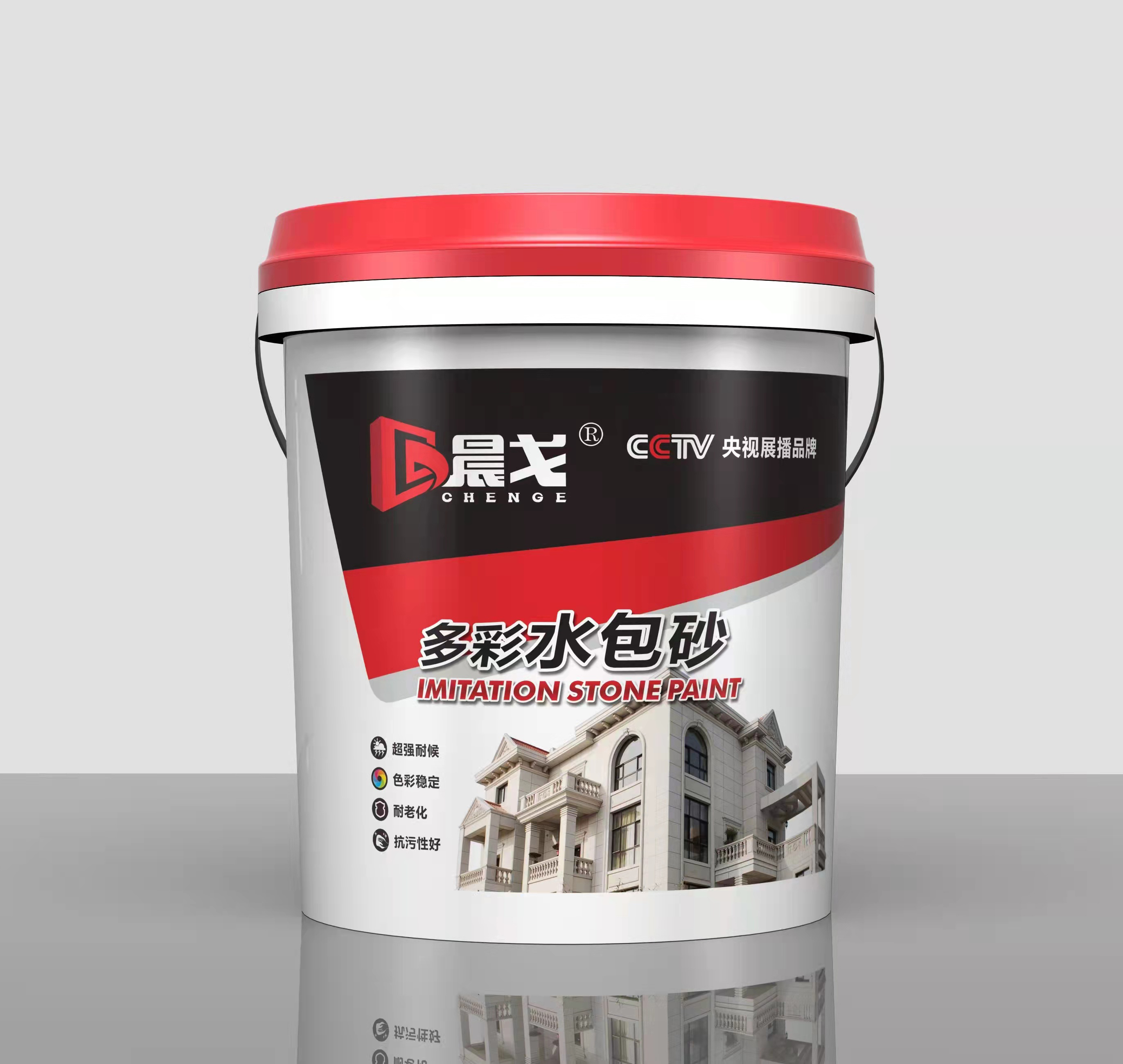 晨戈多彩水包砂產(chǎn)品介紹